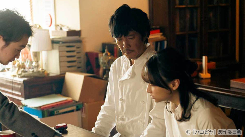 ドラマ25「ハコビヤ」