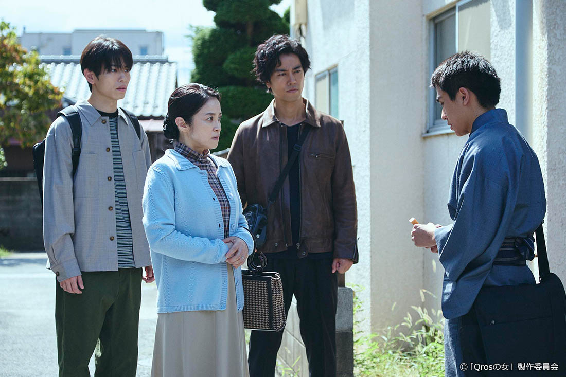 ドラマプレミア23「Qrosの女」