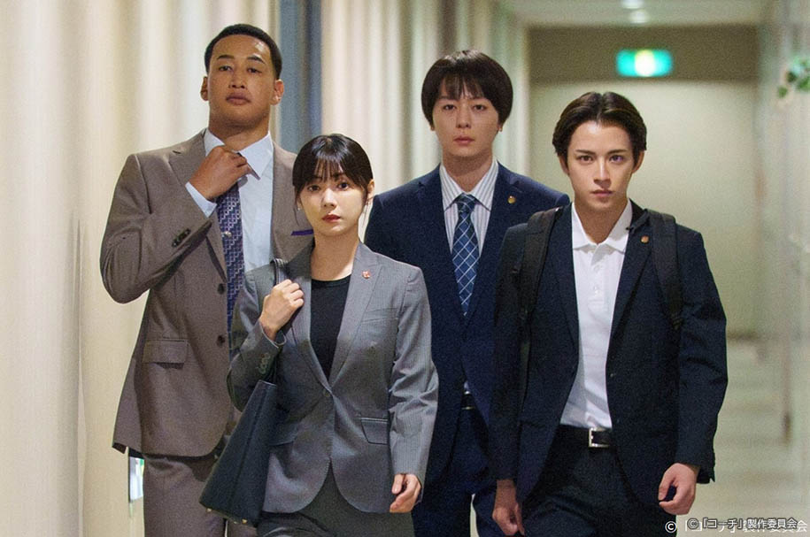 ドラマ9「コーチ」