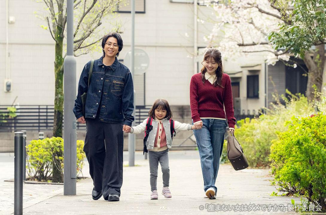ドラマプレミア23「産まない女はダメですか？ DINKsのトツキトオカ」 
