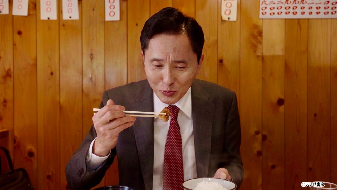 【ドラマ24】孤独のグルメ Season11