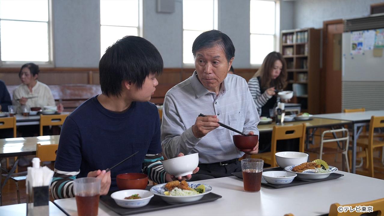 テレビ東京開局60周年連続ドラマ 孤独のグルメ特別編 ドラマ24「それぞれの孤独のグルメ」