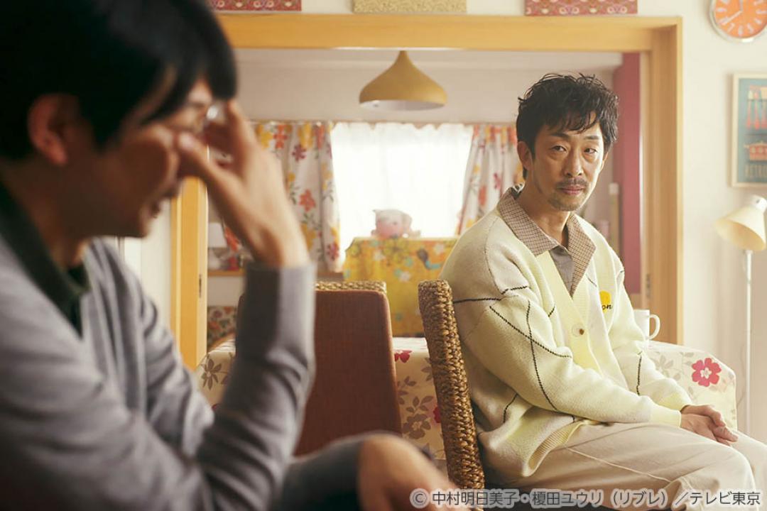 【ドラマ25】先生のおとりよせ
