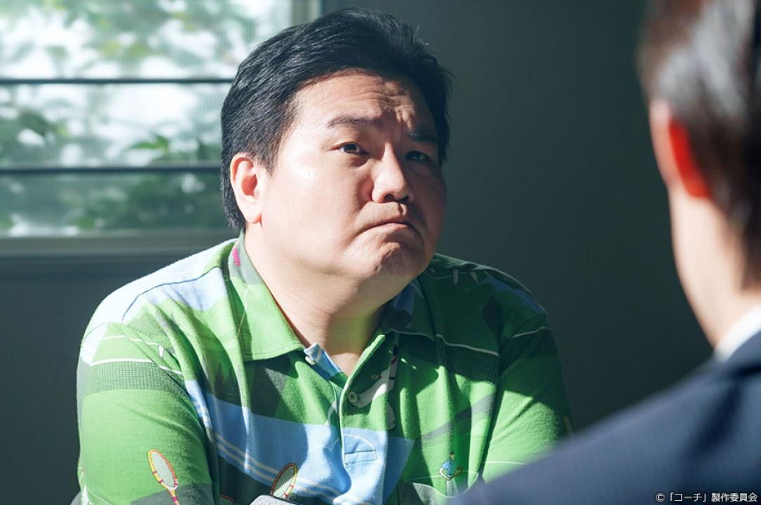 ドラマ9「コーチ」