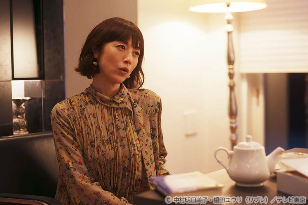 【ドラマ25】先生のおとりよせ