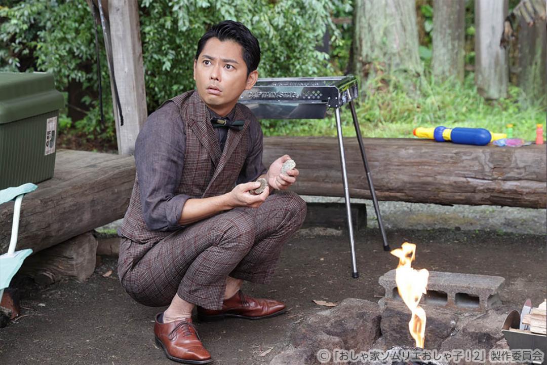 【ドラマ25】おしゃ家ソムリエおしゃ子！2