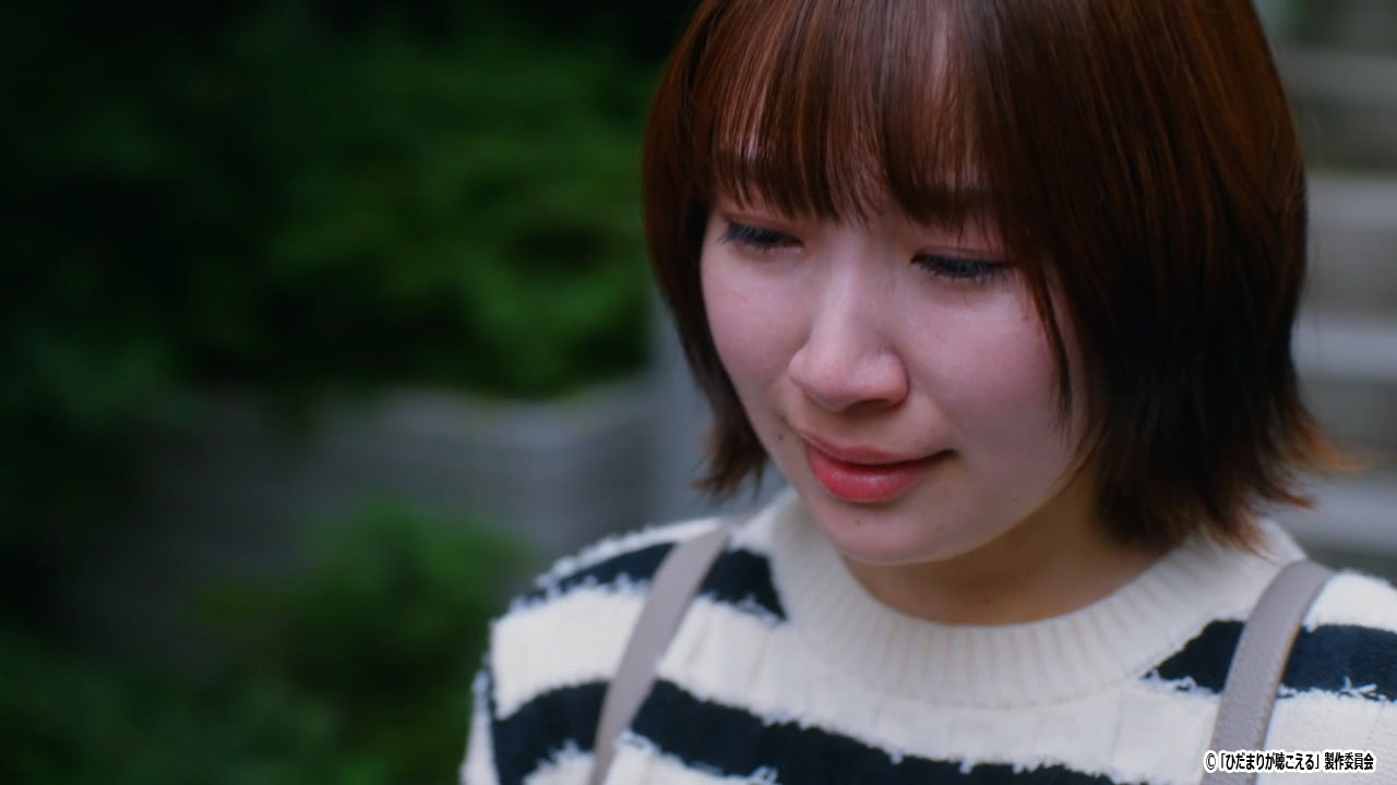 ドラマNEXT「ひだまりが聴こえる」