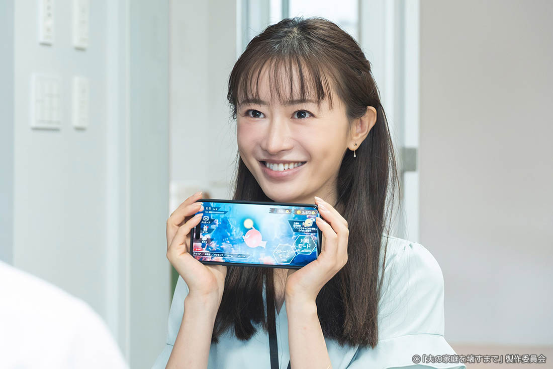 ドラマプレミア23「夫の家庭を壊すまで」