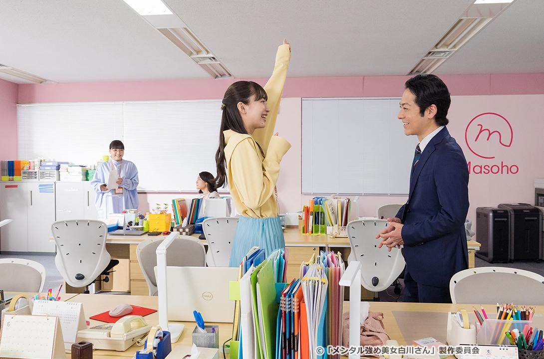【ドラマParavi】メンタル強め美女白川さん