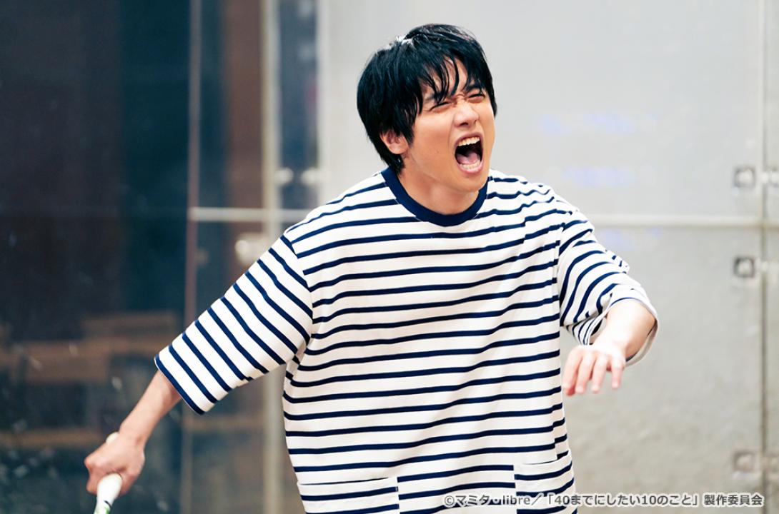 【ドラマ24】40までにしたい10のこと