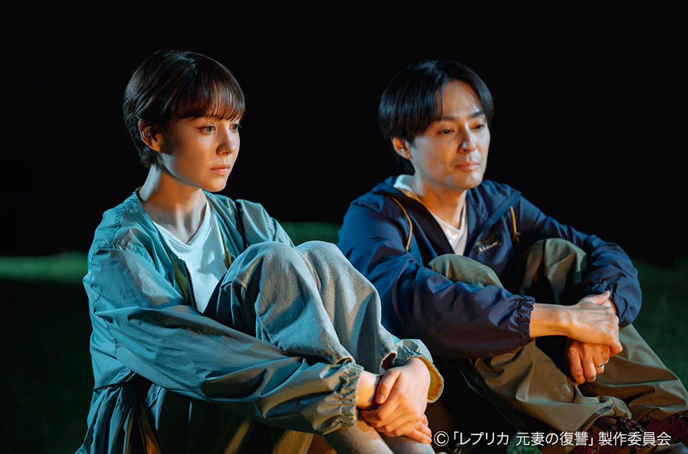 ドラマプレミア23 「レプリカ 元妻の復讐」