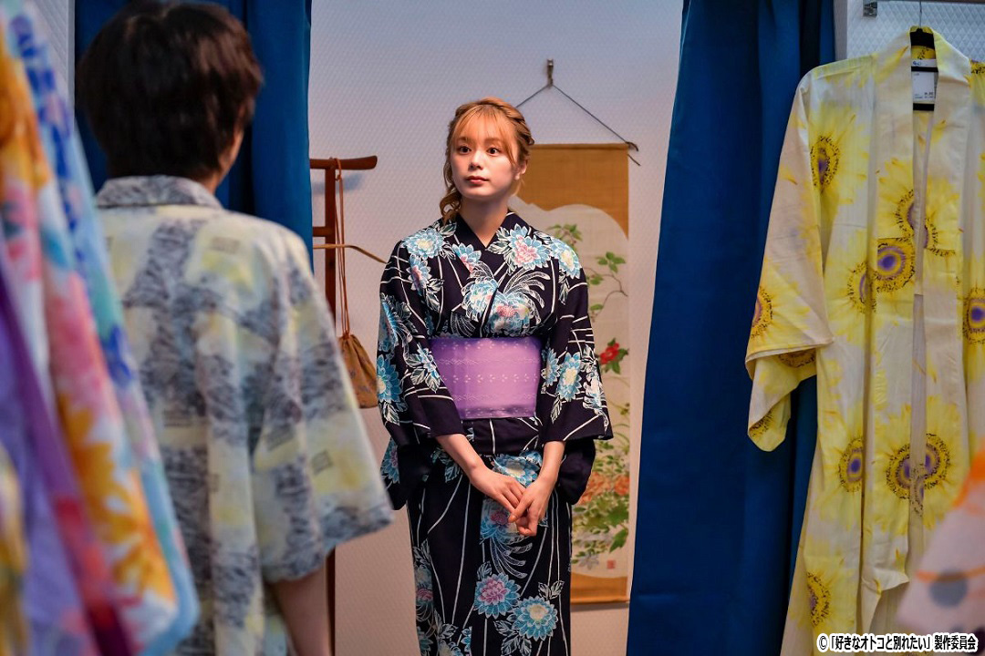 ドラマNEXT【好きなオトコと別れたい】