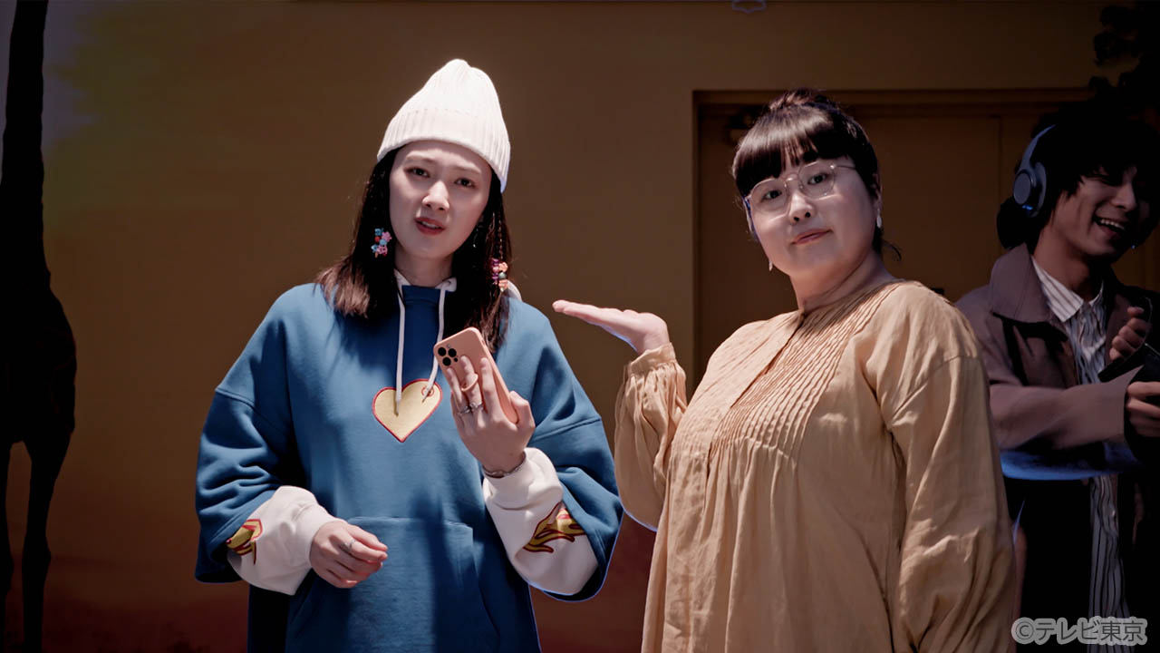 【水ドラ25】ソロ活女子のススメ3