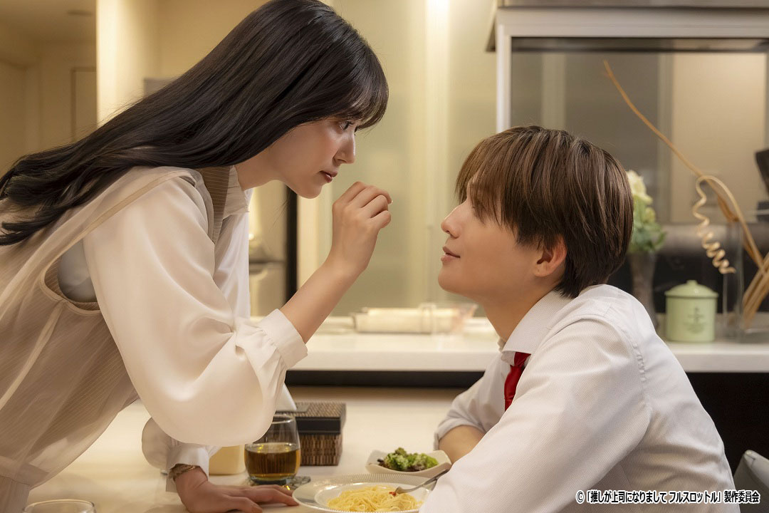 ドラマ NEXT「推しが上司になりまして フルスロットル」