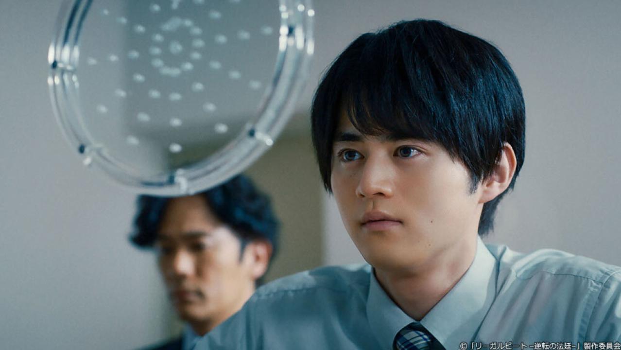 ドラマ9「リーガルビート –逆転の法廷–」