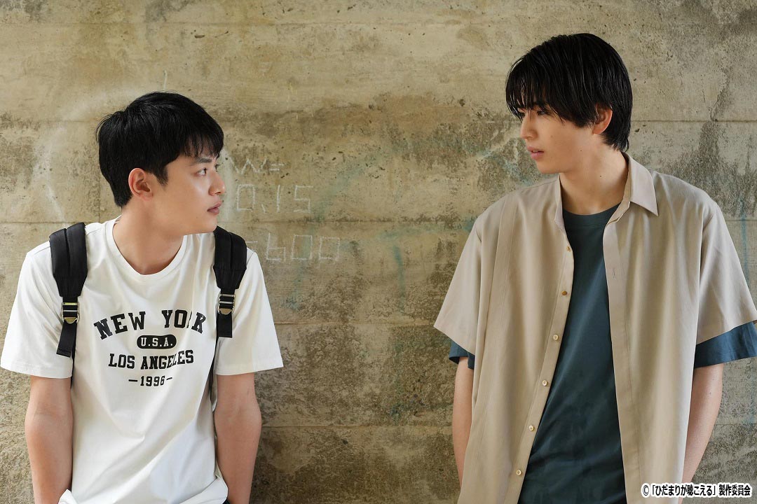 ドラマNEXT「ひだまりが聴こえる」