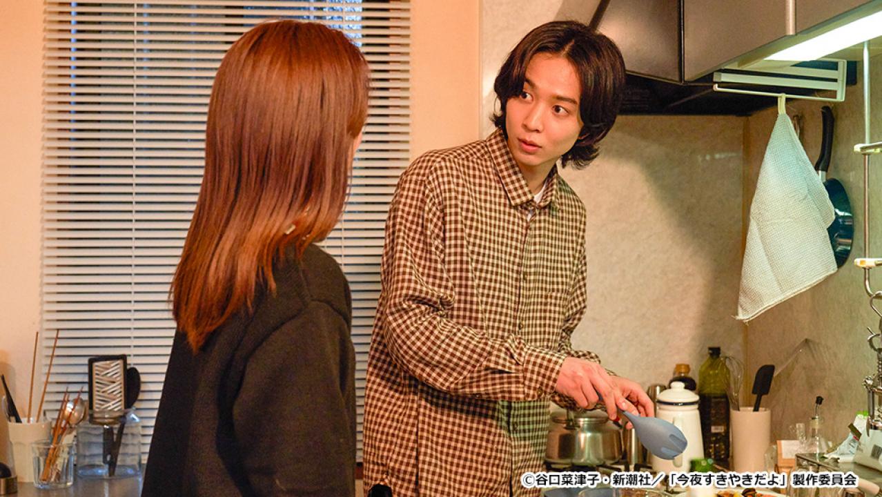【ドラマ24】今夜すきやきだよ