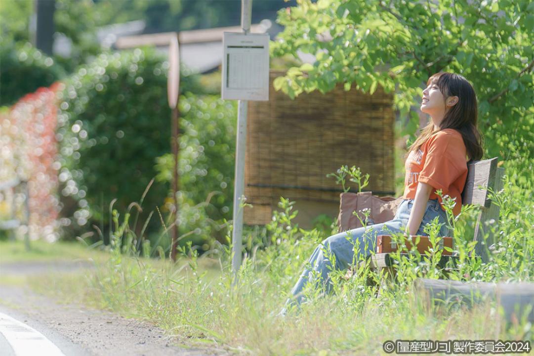 【木ドラ24】量産型リコ –最後のプラモ女子の人生組み立て記-