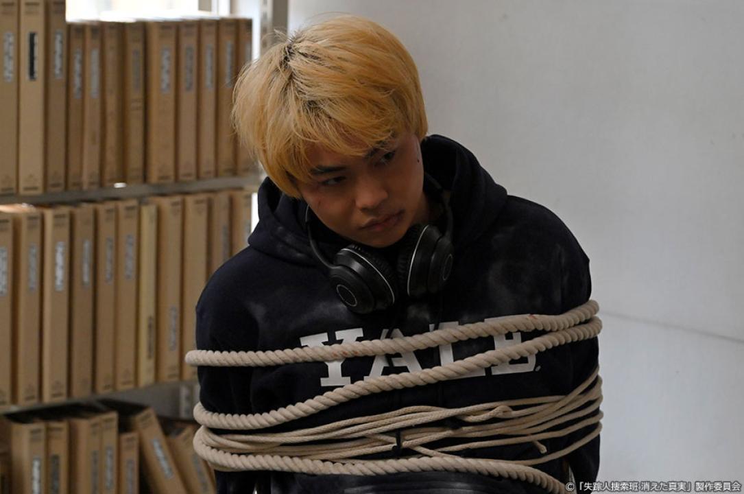 ドラマ9「失踪人捜索班　消えた真実」