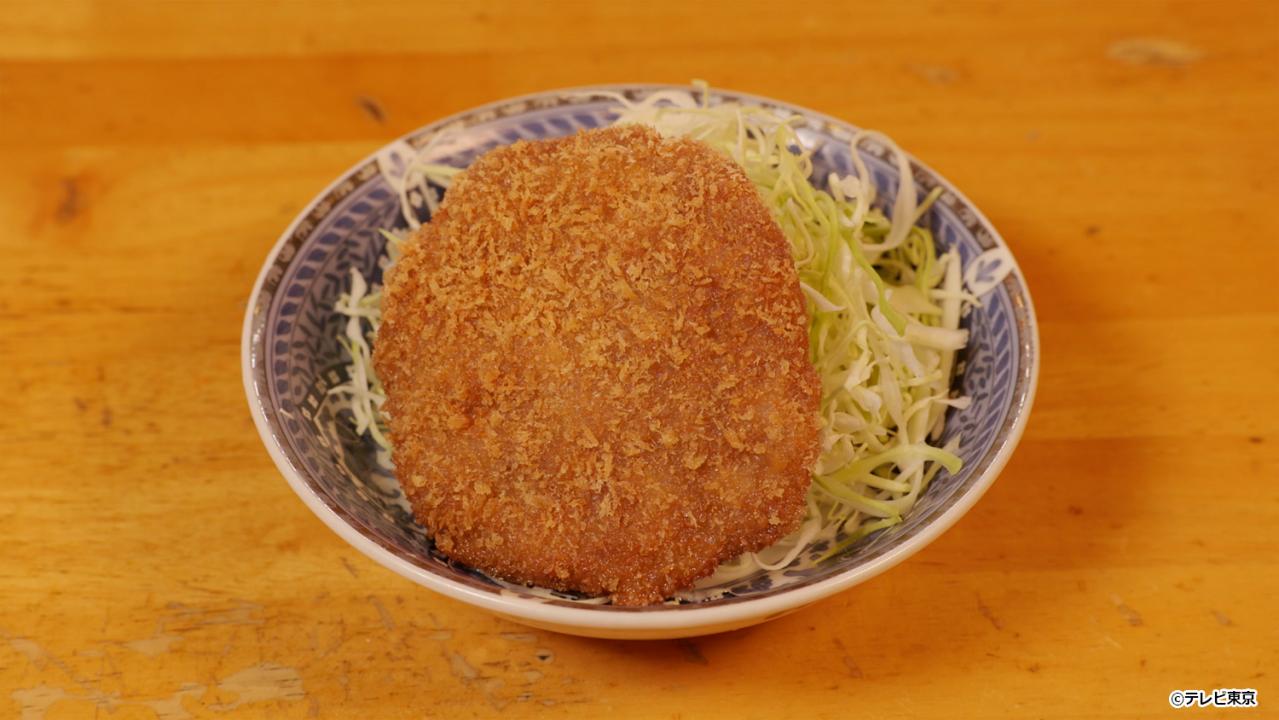 【ドラマ24】孤独のグルメ Season10