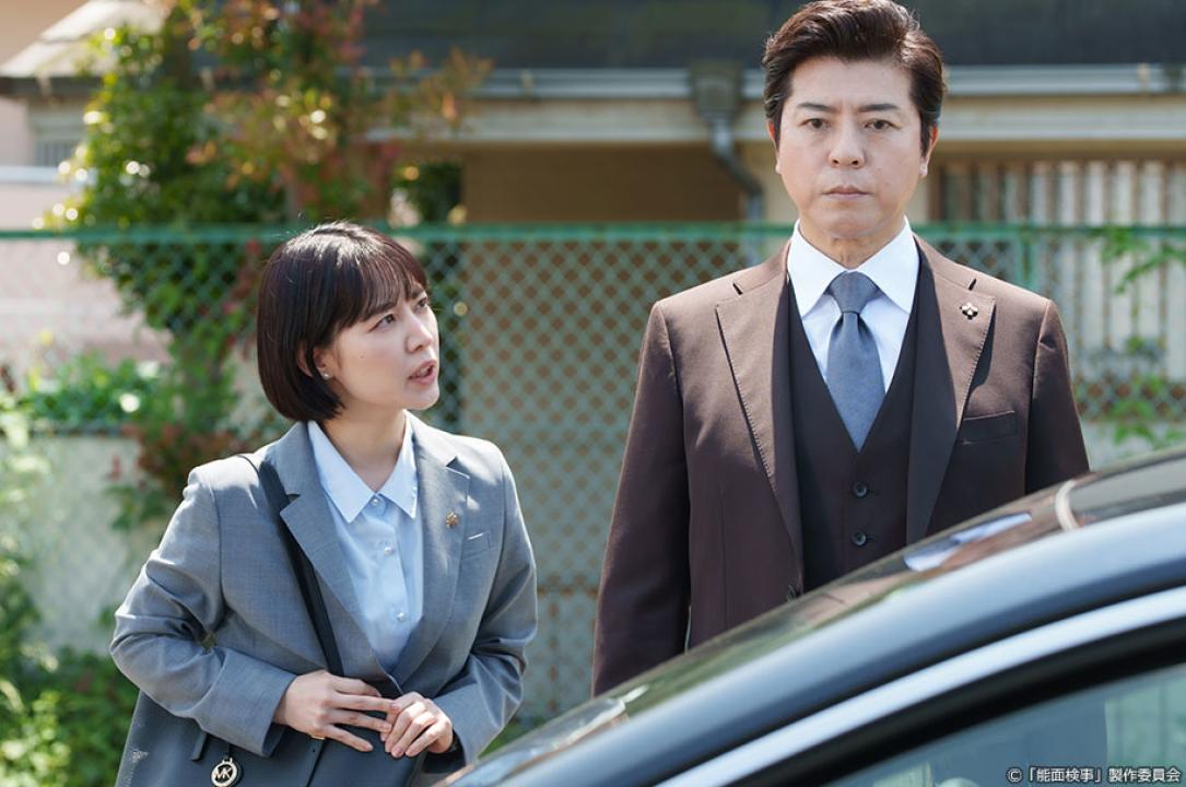 ドラマ9「能面検事」