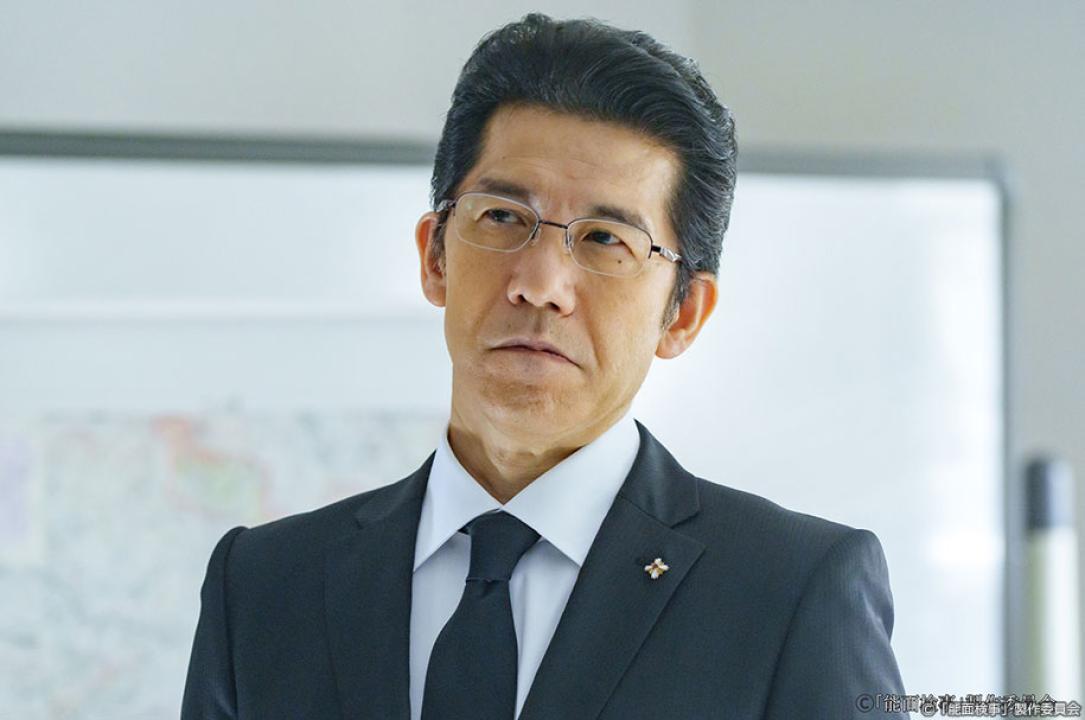 ドラマ9「能面検事」
