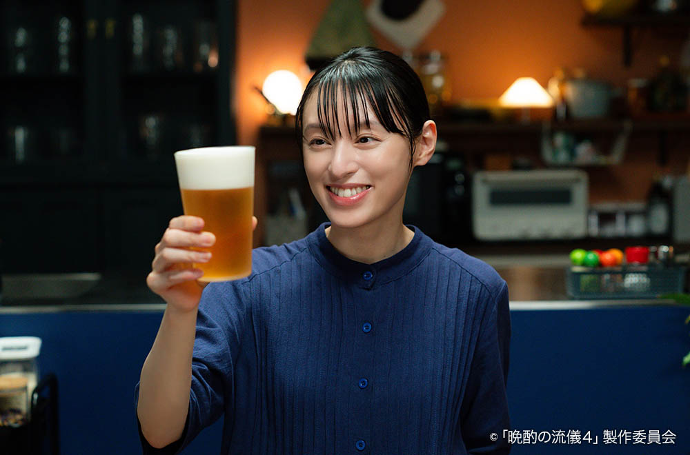 【ドラマ25】晩酌の流儀４