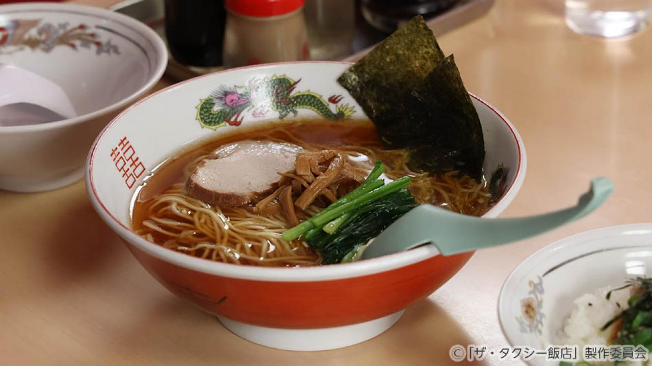 【水ドラ25】ザ・タクシー飯店