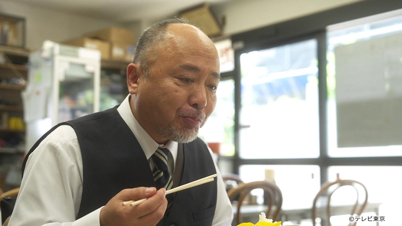 テレビ東京開局60周年連続ドラマ 孤独のグルメ特別編 ドラマ24「それぞれの孤独のグルメ」