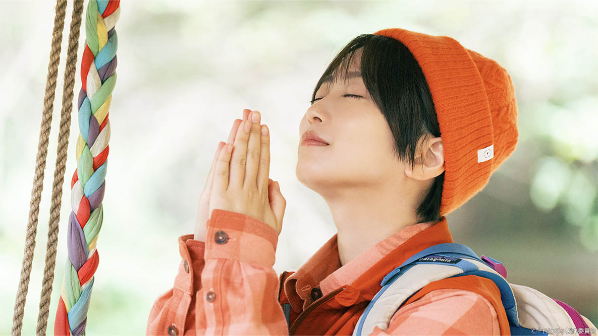 木ドラ24「下山メシ」