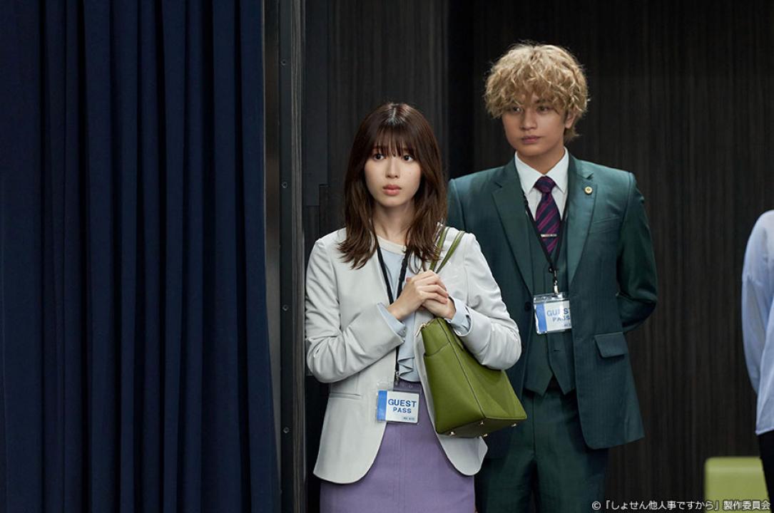 ドラマ8「しょせん他人事ですから　〜とある弁護士の本音の仕事〜」