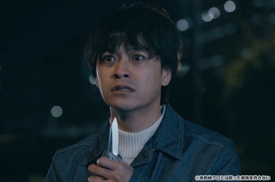 【ドラマ24】家政婦クロミは腐った家族を許さない