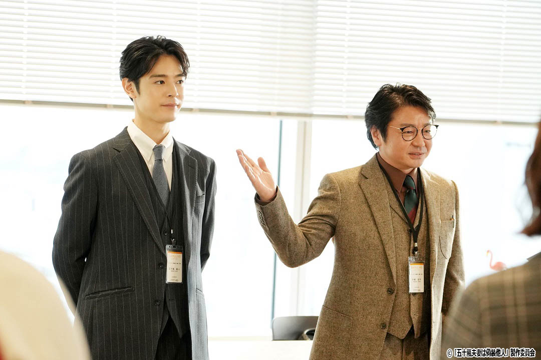 ドラマNEXT「五十嵐夫妻は偽装他人」