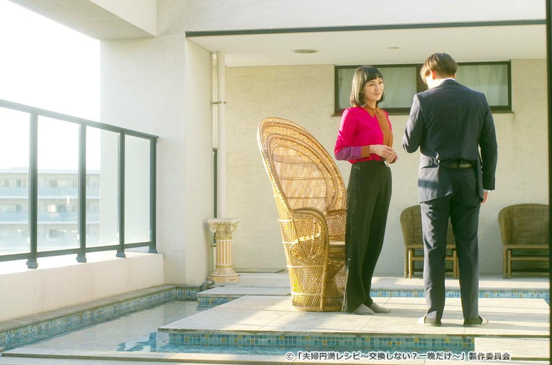 【ドラマParavi】夫婦円満レシピ～交換しない？一晩だけ〜