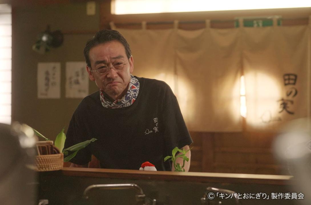 ドラマプレミア23「キンパとおにぎり〜恋するふたりは似ていてちがう〜」／첫입에 반하다