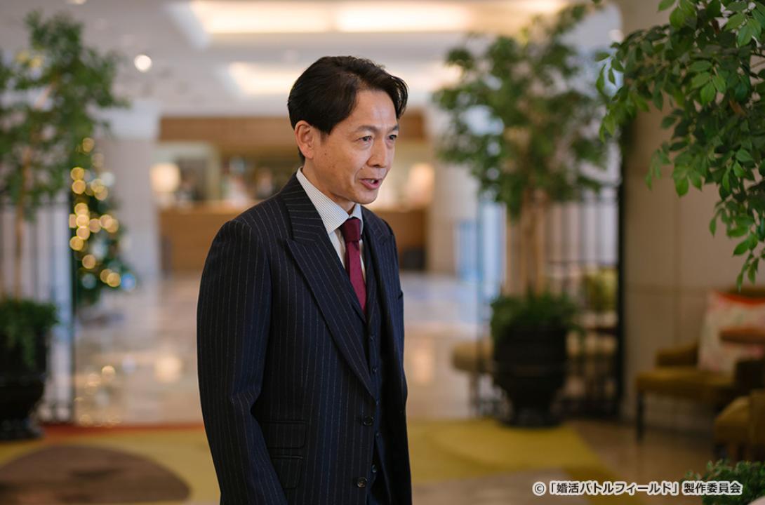 【ドラマ24】婚活バトルフィールド３７