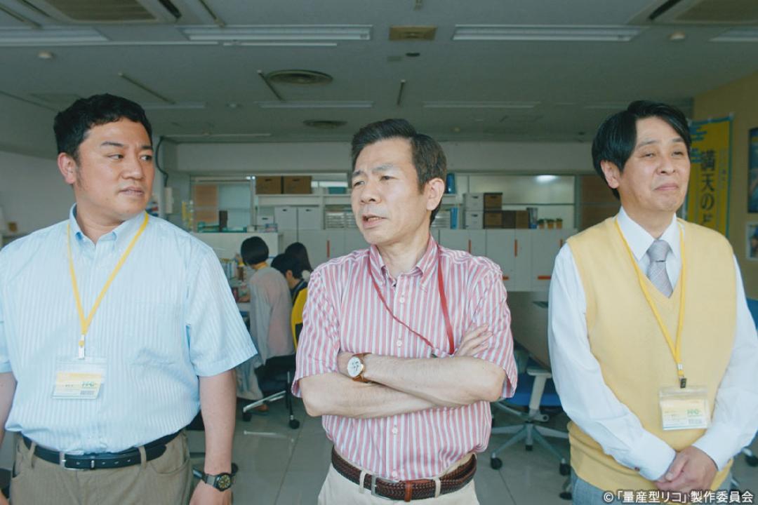【木ドラ24】量産型リコ