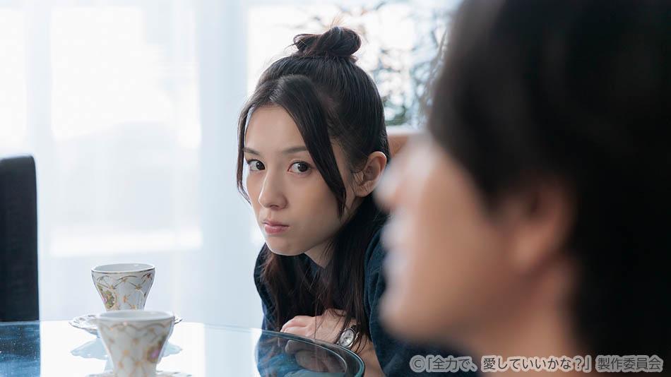 【ドラマ25】全力で、愛していいかな？