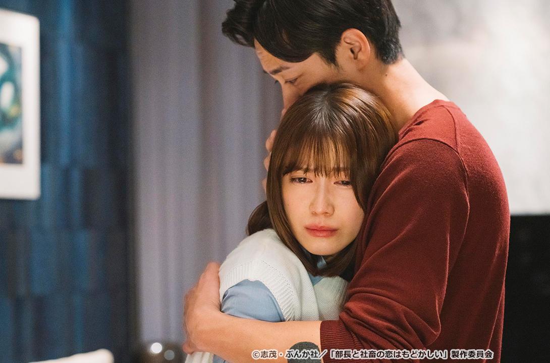 【ドラマParavi】部長と社畜の恋はもどかしい