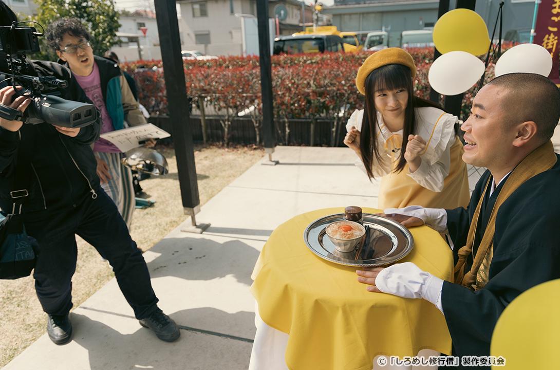 【ドラマ24】しろめし修行僧