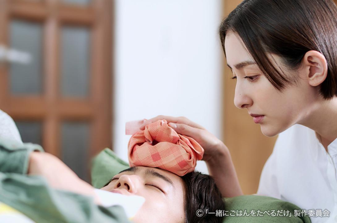 一緒にごはんをたべるだけ