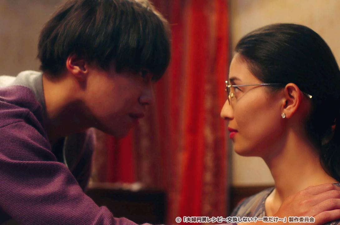 【ドラマParavi】夫婦円満レシピ～交換しない？一晩だけ〜