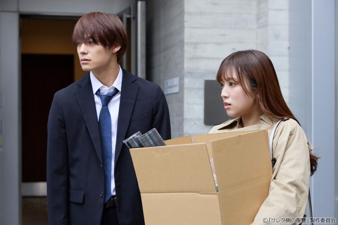 水ドラ25「サレタ側の復讐～同盟を結んだ妻たち～」