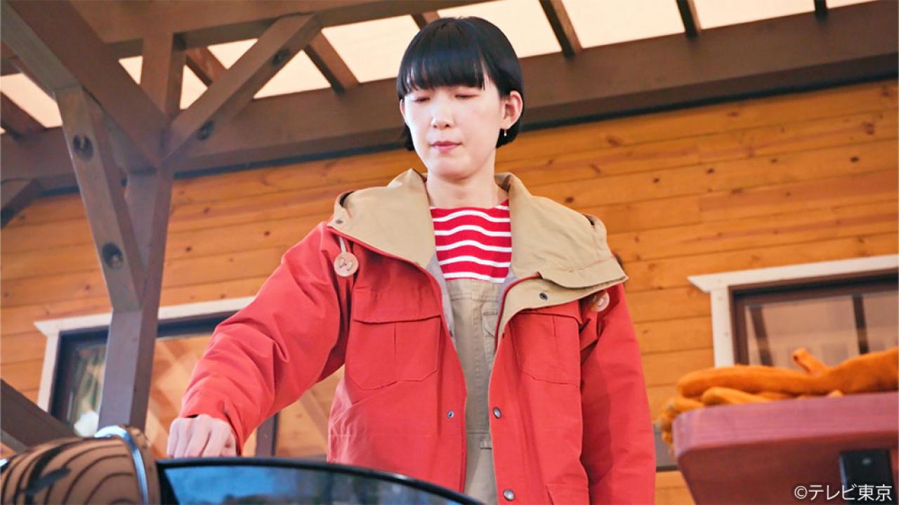 【水ドラ25】ソロ活女子のススメ4