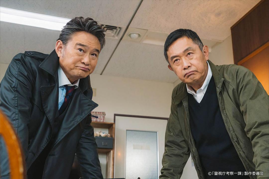 【ドラマプレミア23】警視庁考察一課