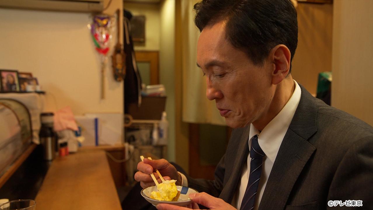 テレビ東京開局60周年連続ドラマ 孤独のグルメ特別編 ドラマ24「それぞれの孤独のグルメ」