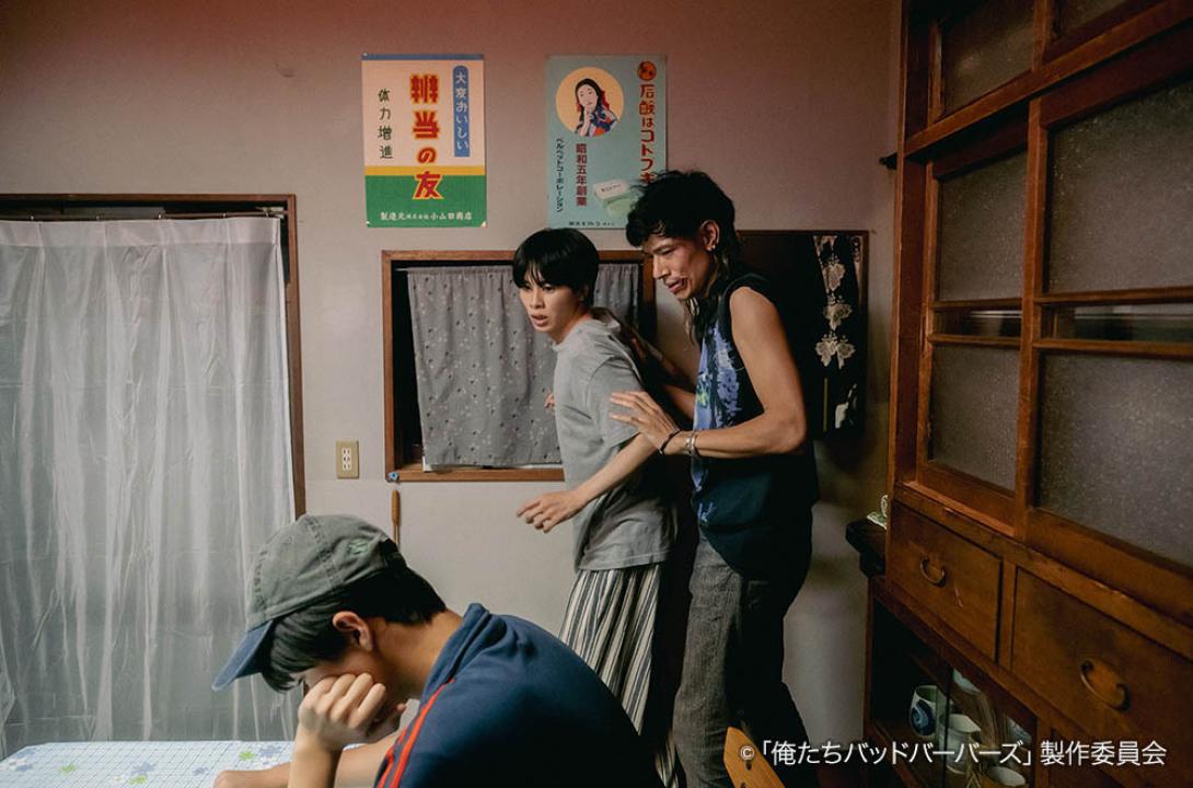 ドラマ25「俺たちバッドバーバーズ」