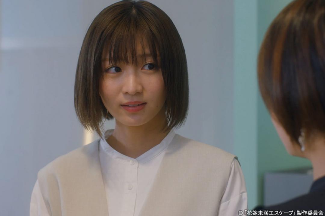 【木ドラ24】花嫁未満エスケープ