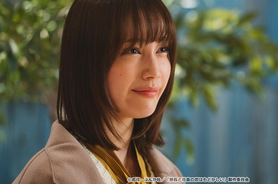 【ドラマParavi】部長と社畜の恋はもどかしい