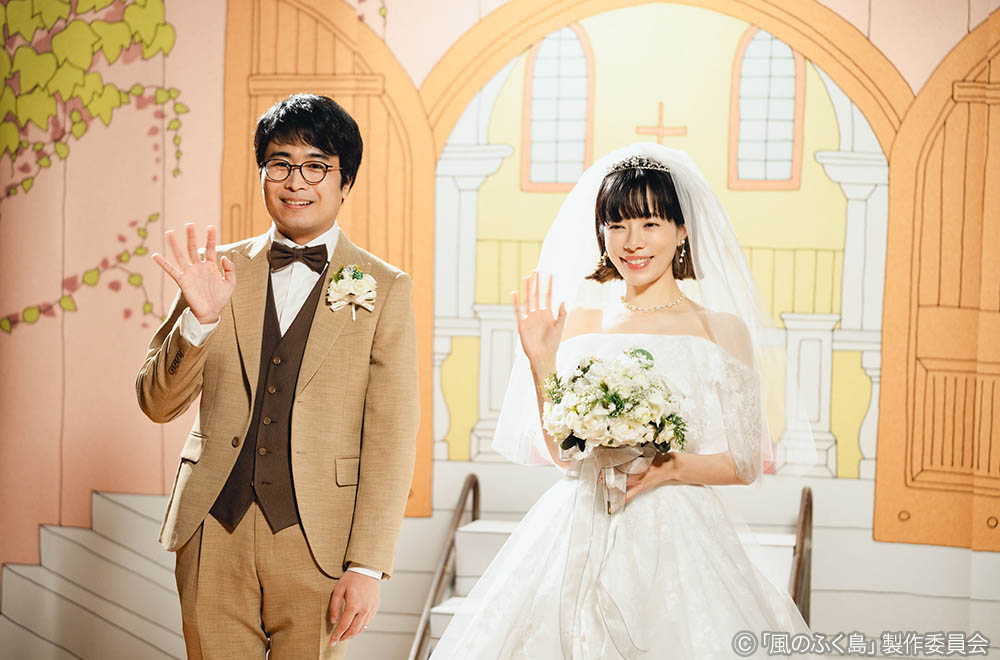 ドラマ25「風のふく島」